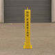 Heavy-Duty Lockable Fold-Down Post with Chain – Perfect for Driveways & Car Parks